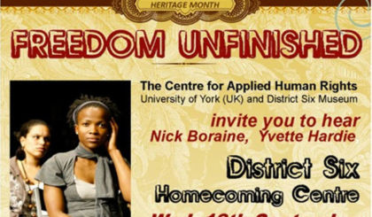 Freedom Unfinished Workshop in Cape Town