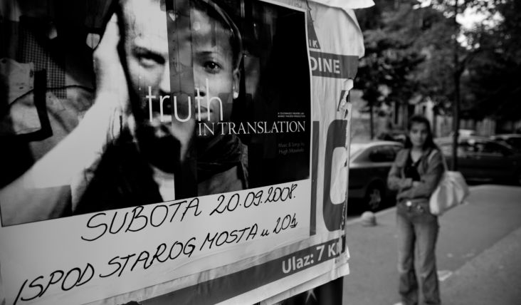 Report by the Rockefeller Brothers Fund about Truth in Translation tour in Balkans