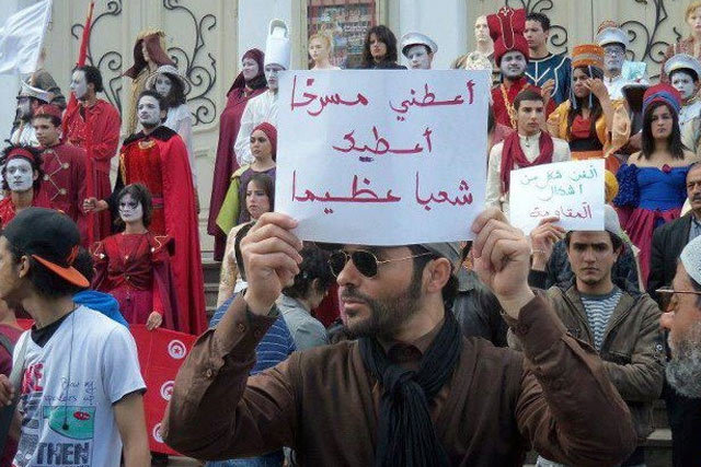 World Theatre Day